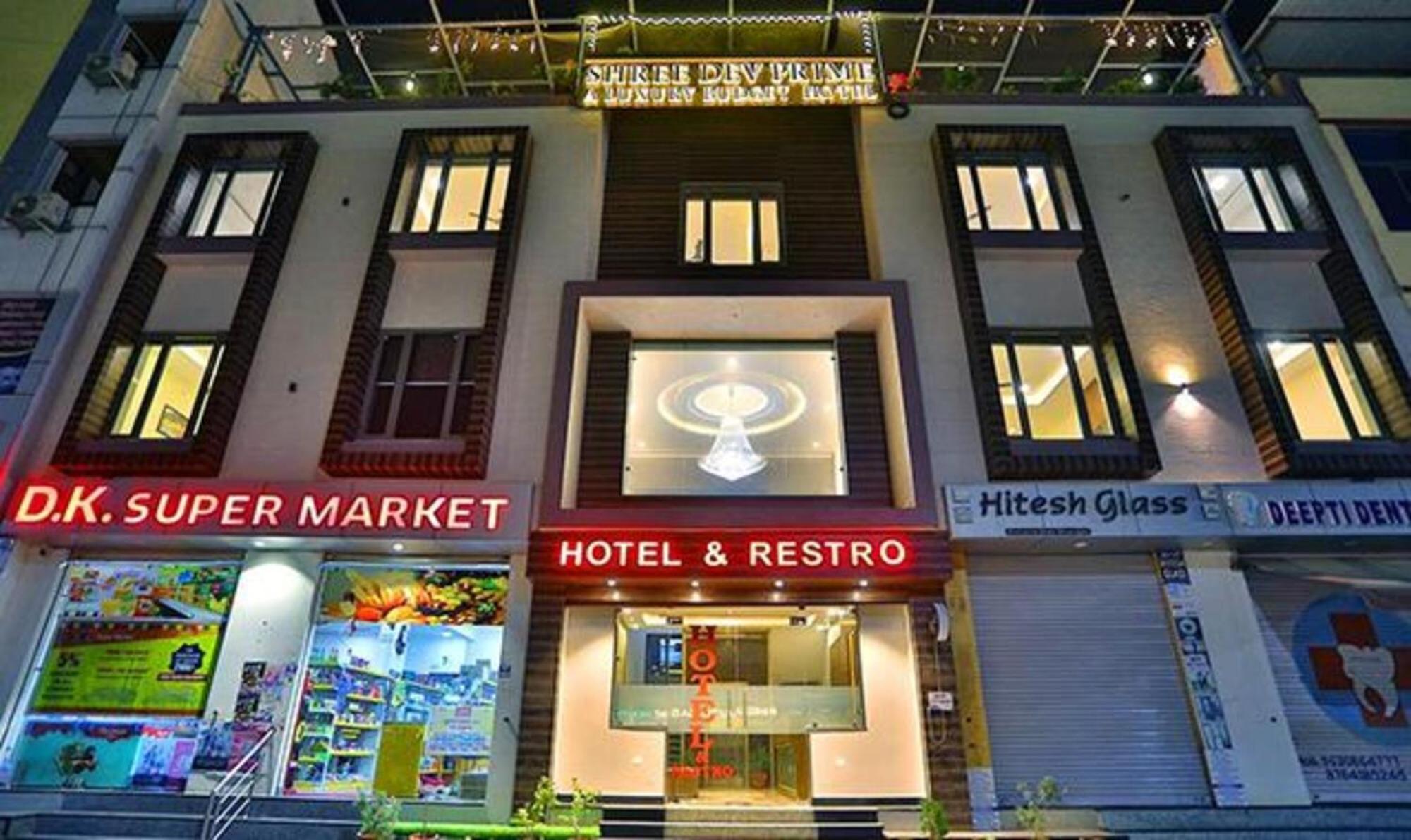 Fabhotel Prime Shree Dev Prime Удайпур Экстерьер фото